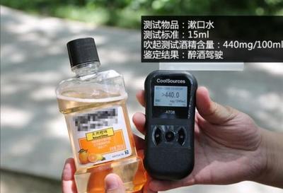 春節(jié)出行必讀 交警提醒，這幾類“冤屈”違章最易犯，酒精檢測(cè)儀外還有這些陷阱