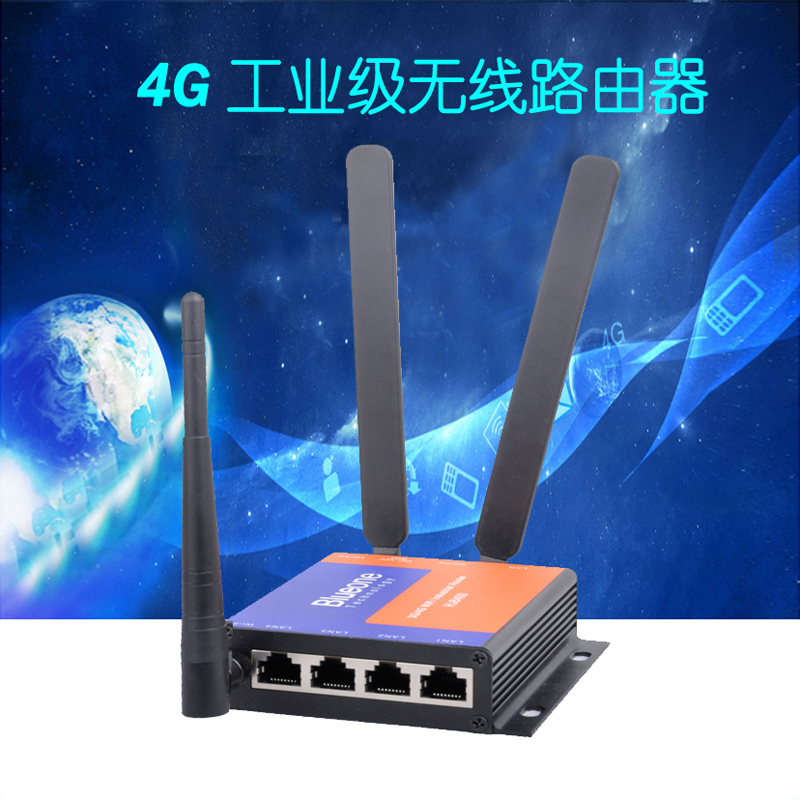 華杰智控工業級4G路由器助力共享KTV的無線網絡革新